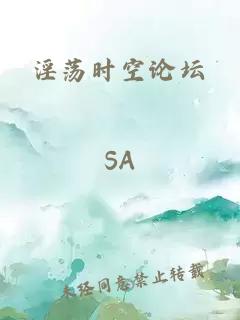 春逝（年下，出轨）